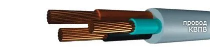 Кабель КВПВ 4х1,5