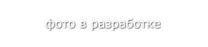 Кабель МСВМ 1х0,20