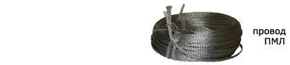 Кабель ПМЛ 3х6