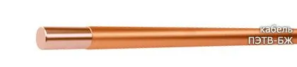 Кабель ПЭТВ-БЖ 0,2
