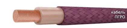 Кабель ПГРО 35