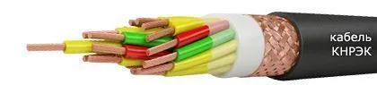 Кабель КНРЭк 3х4